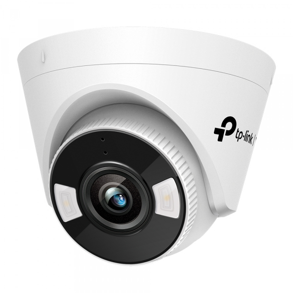 VIGI C450 VIGI 5MP Full-Color Turret Network Camera