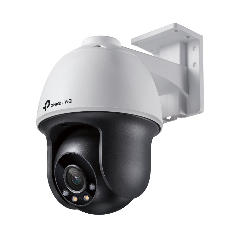 VIGI C540 – VIGI 4MP Outdoor Full-Color Pan Tilt Network Camera